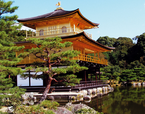 JapGarden_History_1